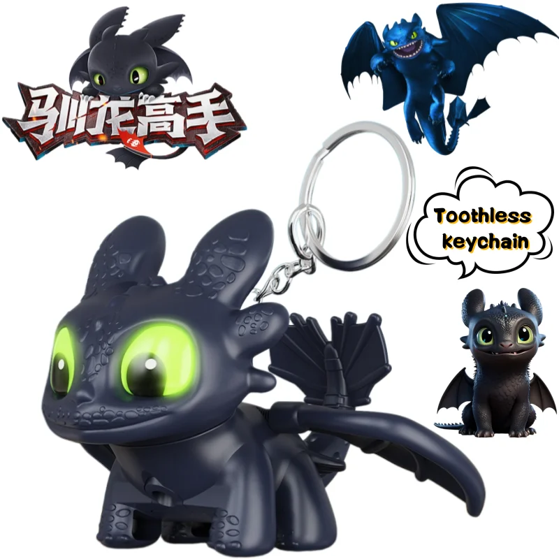 Pc Gaming Dragon - 新登場「ヒックとドラゴン」トゥースレスキーホルダー、高彩度でクールなアニメキャラクター人形、光る人形、学生用スクールバッグペンダント