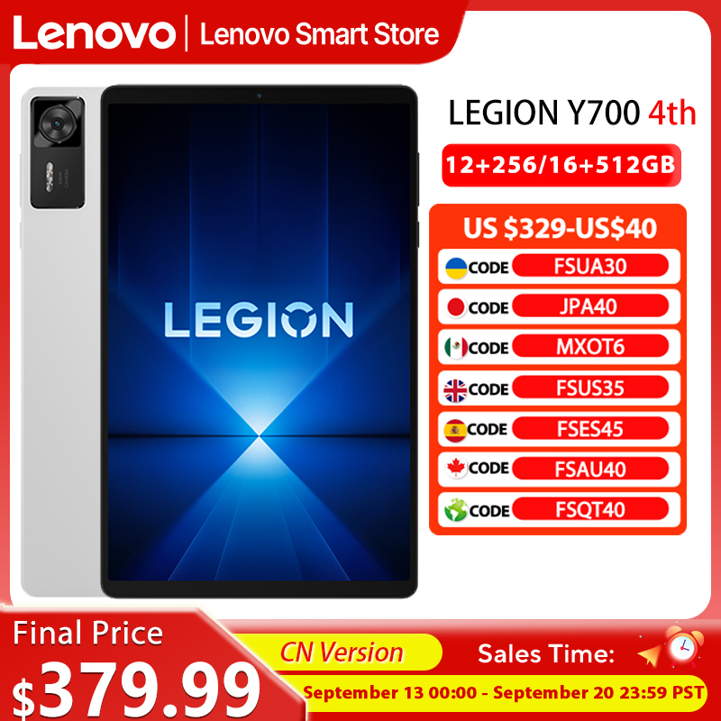 Pc Gaming Lenovo Legion - オリジナル Lenovo Legion Y700 第4世代 ゲーミングタブレット