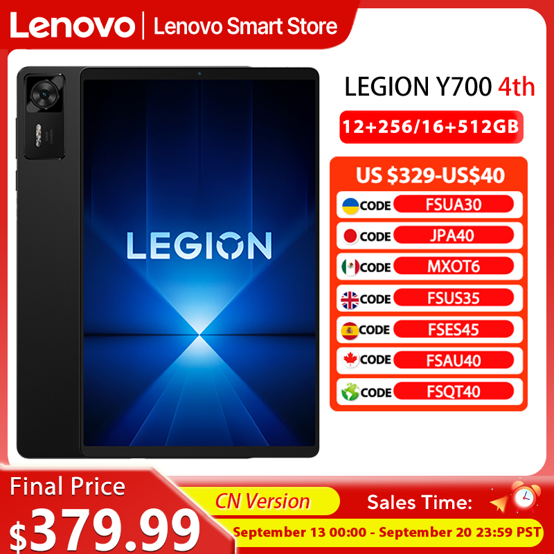 Pc Gaming Lenovo Legion - 2025年新型 Lenovo LEGION Y700 第4世代 ゲーミングタブレット