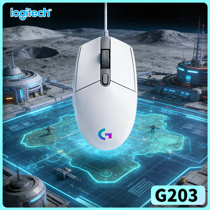 ロジクール G203 LIGHTSYNC ゲーミングマウス  - Logitech Mouse G203 のレビューと価格