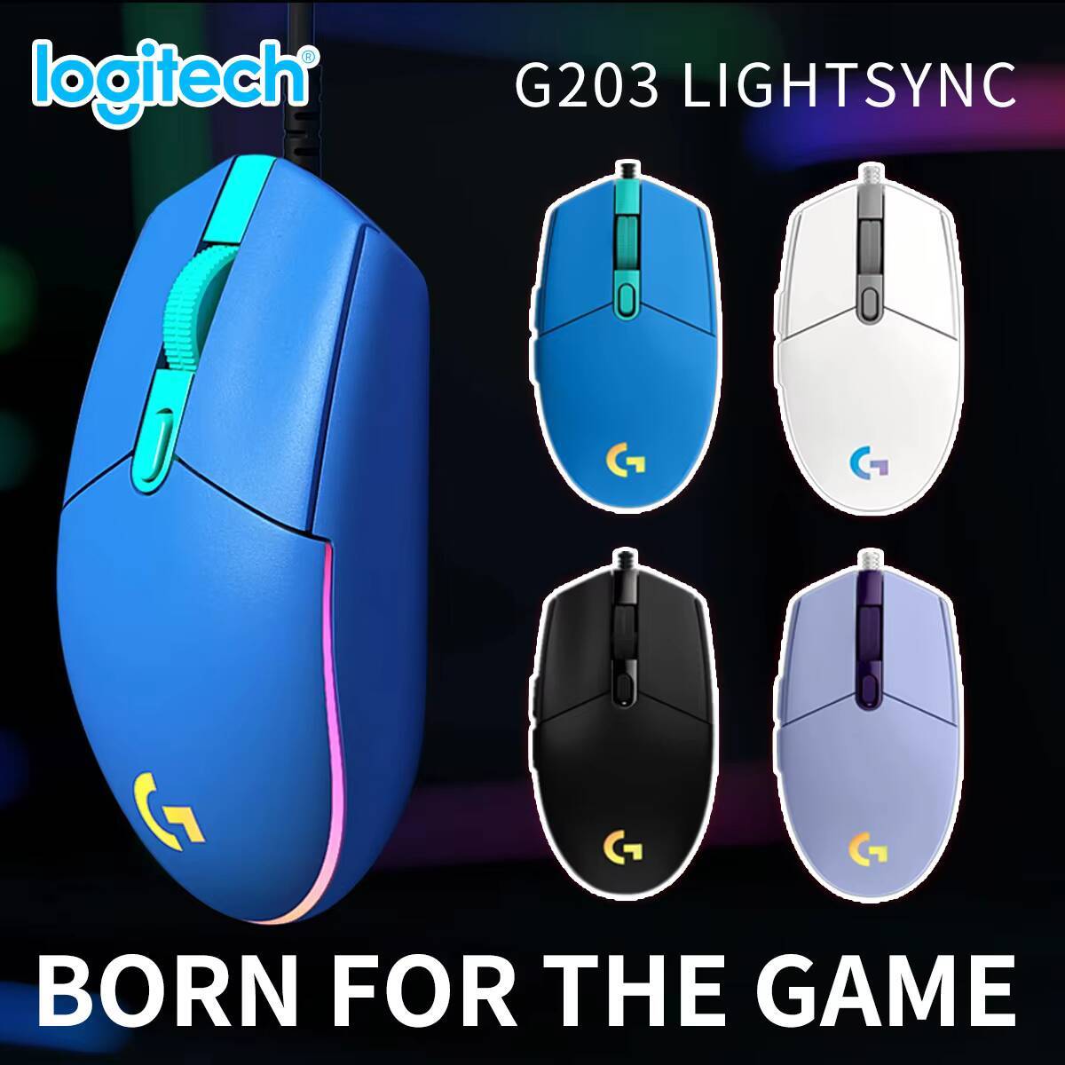 ロジクール G203 LIGHTSYNC ゲーミングマウス  - Logitech Mouse G203 のレビューと価格