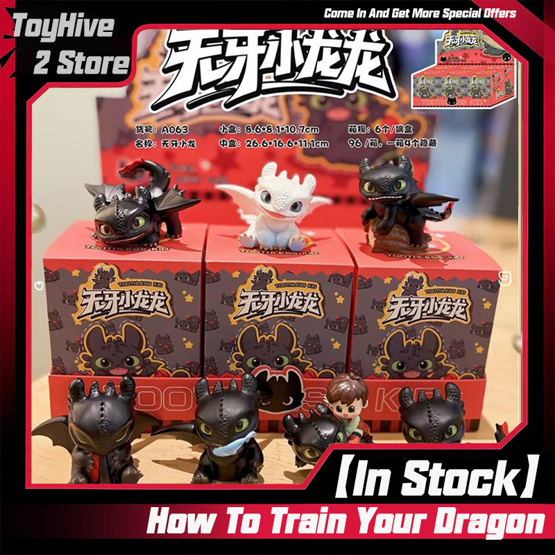 【在庫あり】かわいい漫画キャラクター ハウ・トゥ・トレイン・ - Pc Gaming Dragon のレビューと価格