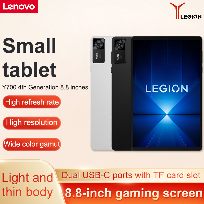 Lenovo Legion Y700 2025 Cn And - Pc Gaming Lenovo Legion のレビューと価格