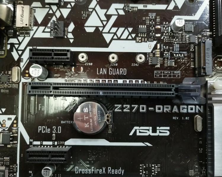 Intel-Asus Prime Z270-DRAGON,z - Pc Gaming Dragon のレビューと価格