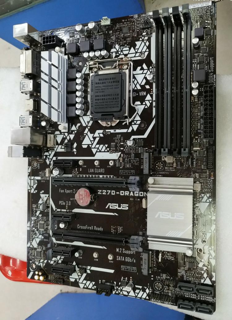 Intel-Asus Prime Z270-DRAGON,z - Pc Gaming Dragon のレビューと価格