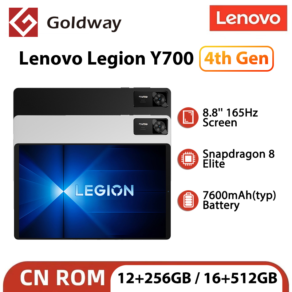 Lenovo Legion Y700 第4世代 TB322F - Pc Gaming Lenovo Legion のレビューと価格