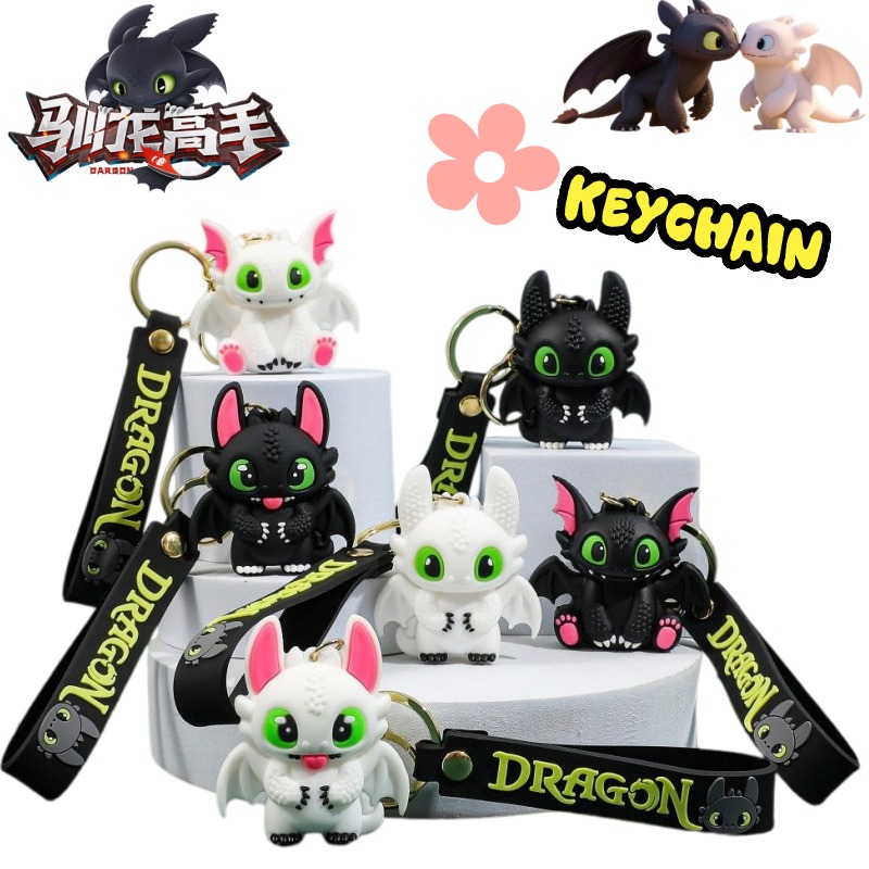 ドラゴンを飼いならす方法 トゥースレス クリエイティブ漫画カ - Pc Gaming Dragon のレビューと価格