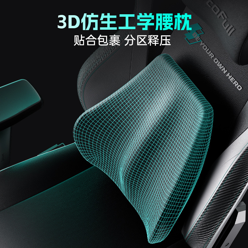 AO FENG M5-Feng Chi用ゲーミングチェア オ - Pc Gaming Gaming のレビューと価格