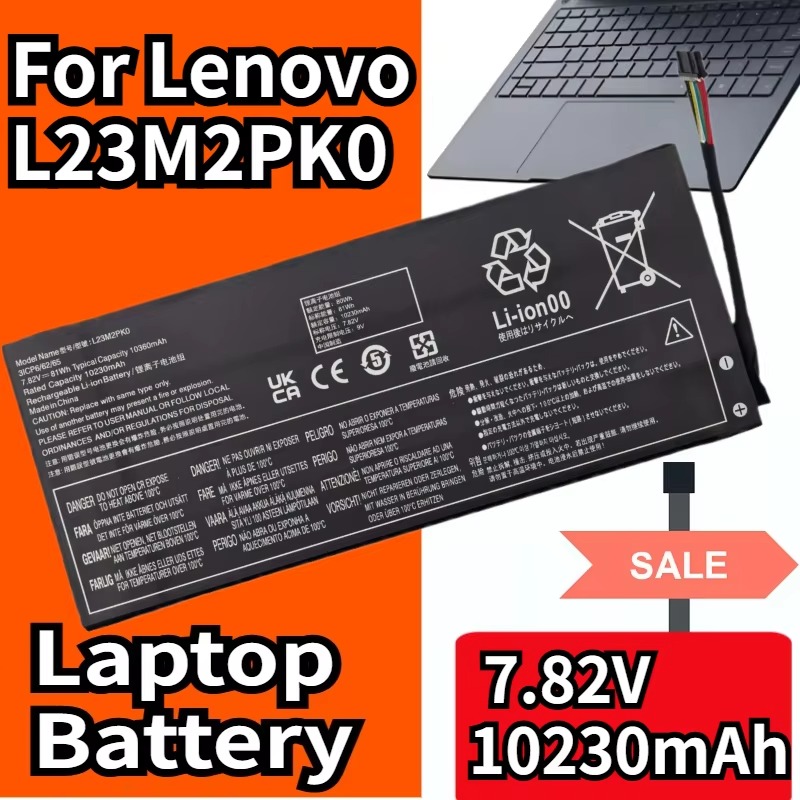 SWZY 新型 L23M2PK0 L23B2PK0 高容量バ - Pc Gaming Lenovo Legion のレビューと価格